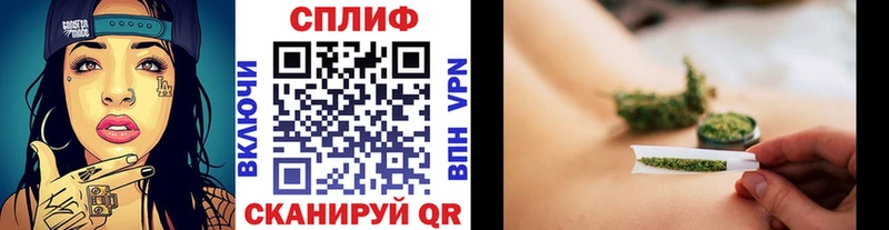 Наркошоп Пугачёв МЕТАДОН  A PVP  ГАШИШ  Каннабис 