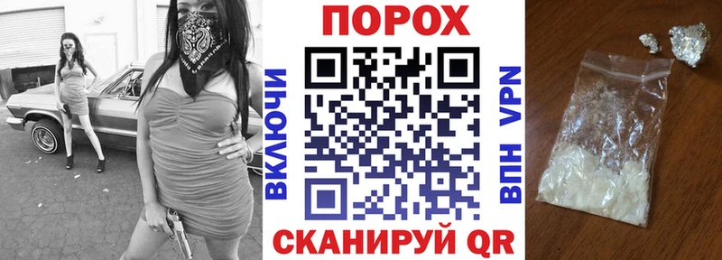 АМФ VHQ Пугачёв