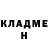 Кокаин Fish Scale _ Kozhogulovu_