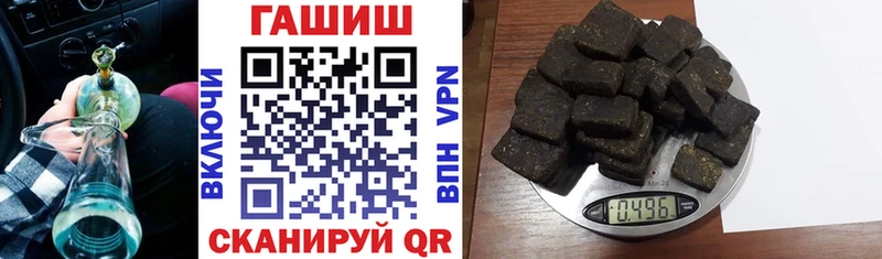 ГАШ Premium  Пугачёв 