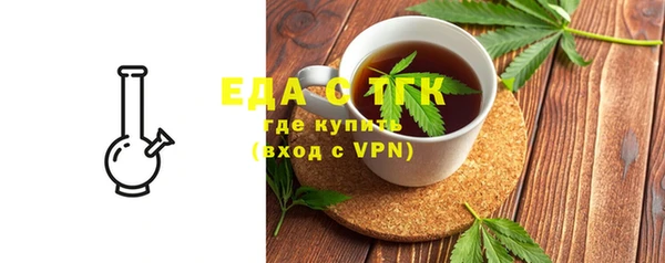 амф Абаза