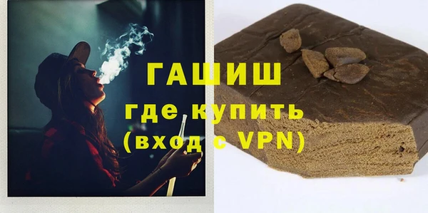 меф Алзамай