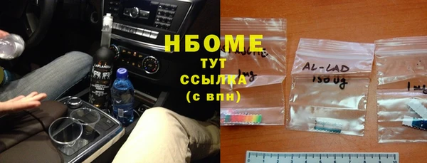 а пвп мука Алексеевка
