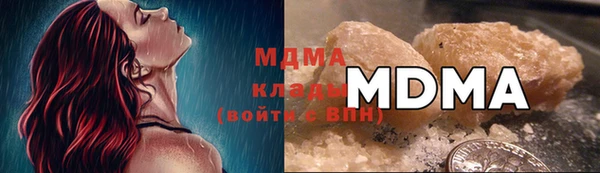 меф Алзамай