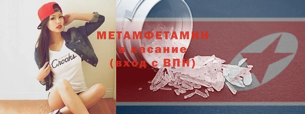 мескалин Аркадак