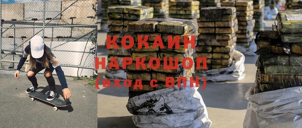 а пвп мука Алексеевка