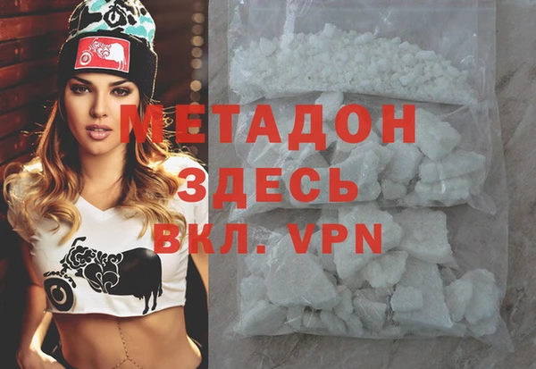 меф Алзамай