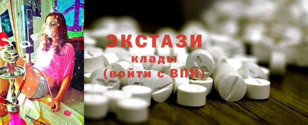 меф Алзамай