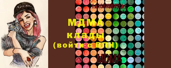 а пвп мука Алексеевка