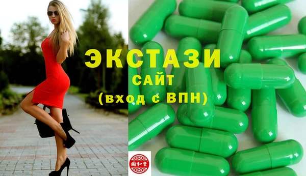 а пвп мука Алексеевка