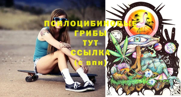 меф Алзамай